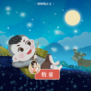 模特中出潮喷视频
