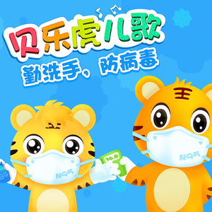 模特中出潮喷视频
