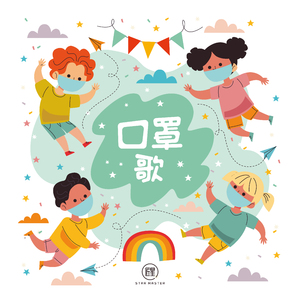 模特中出潮喷视频
