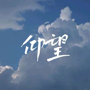 模特中出潮喷视频
