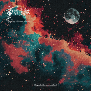 模特中出潮喷视频
