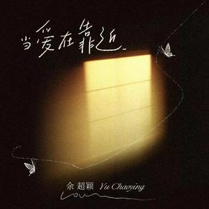 模特中出潮喷视频
