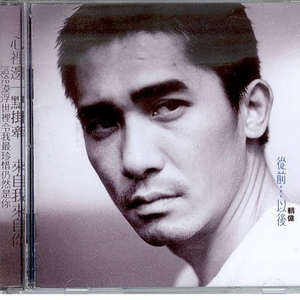 模特中出潮喷视频
