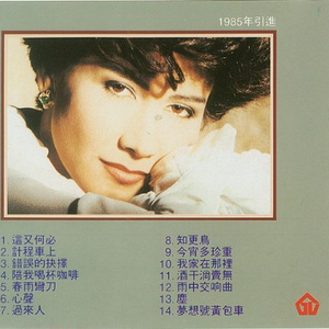 模特中出潮喷视频
