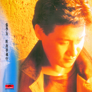 模特中出潮喷视频
