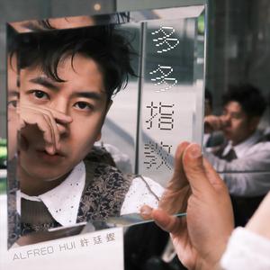 模特中出潮喷视频
