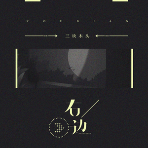 模特中出潮喷视频
