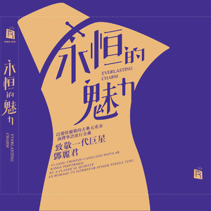 模特中出潮喷视频
