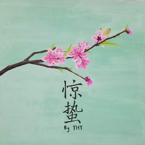 模特中出潮喷视频
