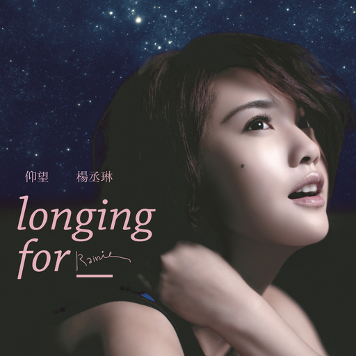 模特中出潮喷视频
